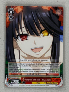 Power to Turn Back Time, Kurumi - DAL/W79-E055 R - Weiss Schwarz Date A Live