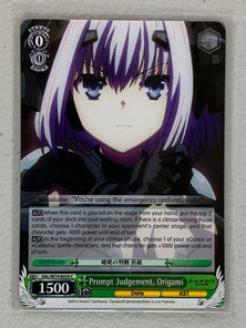 Prompt Judgement, Origami - DAL/W79-E039 C - Weiss Schwarz Date A Live