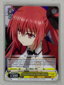 Questioning Gaze, Kotori - DAL/W79-E017 C - Weiss Schwarz Date A Live