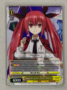 Reliable Little Sister, Kotori - DAL/W79-E002 RR - Weiss Schwarz Date A Live