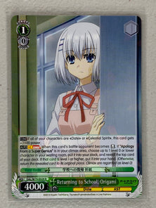 Returning to School, Origami - DAL/W79-E029 R - Weiss Schwarz Date A Live