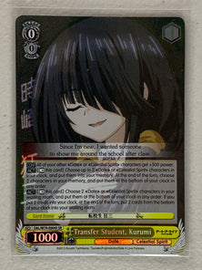 Transfer Student, Kurumi - DAL/W79-E004S SR - Weiss Schwarz Date A Live