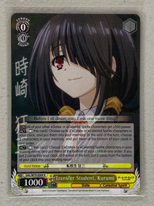 Transfer Student, Kurumi - DAL/W79-E004 R - Weiss Schwarz Date A Live