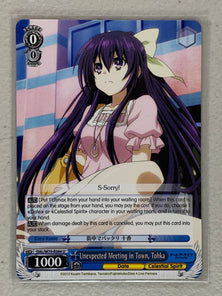 Unexpected Meeting in Town, Tohka - DAL/W79-E084 U - Weiss Schwarz Date A Live