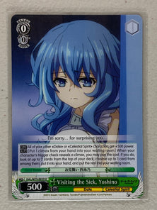 Visiting the Sick, Yoshino - DAL/W79-E033 U - Weiss Schwarz Date A Live