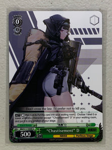 "Chastisement" D - NIK/S117-E040 U - Weiss Schwarz Goddess of Victory: NIKKE Singles