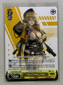 Class Clown, Anis - NIK/S117-E016 U - Weiss Schwarz Goddess of Victory: NIKKE Singles
