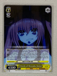 Words of Bravado, Kotori - DAL/W79-E021 C - Weiss Schwarz Date A Live