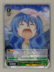 Yoshino Missing Her Yoshinon - DAL/W79-E031 R - Weiss Schwarz Date A Live