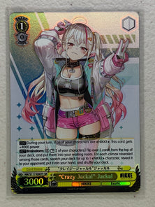 "Crazy Jackal" Jackal - NIK/S117-E007S SR - Weiss Schwarz Goddess of Victory: NIKKE Singles