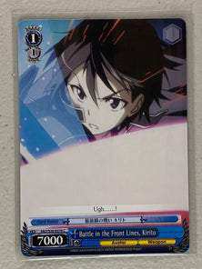 Battle in the Front Lines, Kirito - SAO/S26-E076 C - Weiss Schwarz Sword Art Online Vol.2