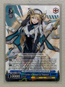 "Garden of Shangri-La" Rapunzel - NIK/S117-E094 R - Weiss Schwarz Goddess of Victory: NIKKE Singles