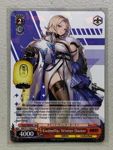 Ludmilla: Winter Owner - NIK/S117-E063 R - Weiss Schwarz Goddess of Victory: NIKKE Singles