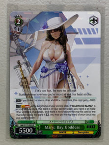 Mary: Bay Goddess - NIK/S117-E039 R - Weiss Schwarz Goddess of Victory: NIKKE Singles