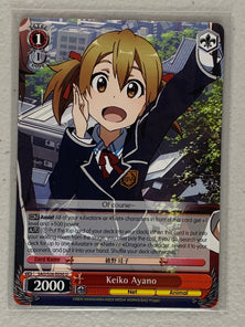 Keiko Ayano - SAO/S26-E050 U - Weiss Schwarz Sword Art Online Vol.2