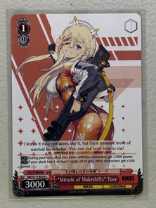 "Miracle of Makeshifts" Tove - NIK/S117-E074 C - Weiss Schwarz Goddess of Victory: NIKKE Singles