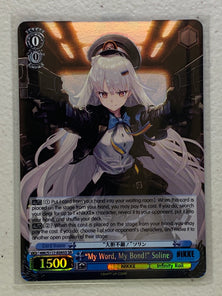 "My Word, My Bond!" Soline - NIK/S117-E095S SR - Weiss Schwarz Goddess of Victory: NIKKE Singles