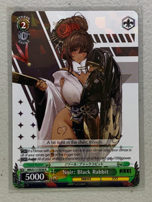 Noir: Black Rabbit - NIK/S117-E038 R - Weiss Schwarz Goddess of Victory: NIKKE Singles