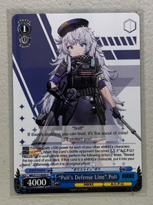 "Poli's Defense Line" Poli - NIK/S117-E099 U - Weiss Schwarz Goddess of Victory: NIKKE Singles