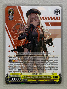 Proceeding With the Plan, Rapi - NIK/S117-E010 R - Weiss Schwarz Goddess of Victory: NIKKE Singles
