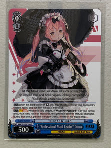 "Professional Maid Leader" Cocoa - NIK/S117-E104 C - Weiss Schwarz Goddess of Victory: NIKKE Singles