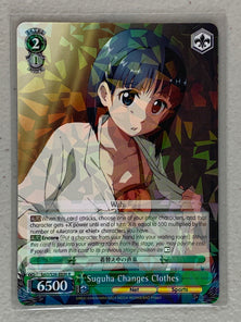 Suguha Changes Clothes - SAO/S26-E026 R - Weiss Schwarz Sword Art Online Vol.2