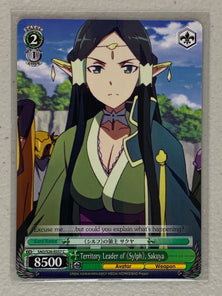 Territory Leader of Sylph, Sakuya - SAO/S26-E037 C - Weiss Schwarz Sword Art Online Vol.2