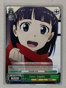 Tutor, Suguha - SAO/S26-E031 U - Weiss Schwarz Sword Art Online Vol.2