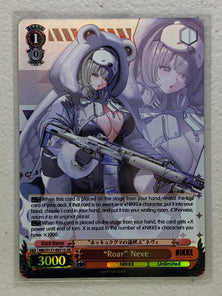 "Roar" Neve - NIK/S117-E071S SR - Weiss Schwarz Goddess of Victory: NIKKE Singles