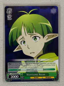 Worrisome Recon - SAO/S26-E032 C - Weiss Schwarz Sword Art Online Vol.2