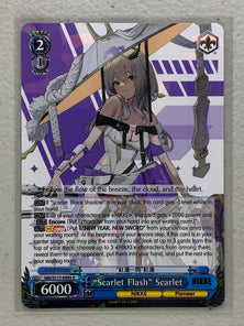 "Scarlet Flash" Scarlet - NIK/S117-E093 R - Weiss Schwarz Goddess of Victory: NIKKE Singles