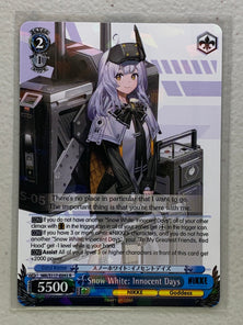 Snow White: Innocent Days - NIK/S117-E092 R - Weiss Schwarz Goddess of Victory: NIKKE Singles
