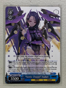 "Sonic Chaser" Isabel - NIK/S117-E106 C - Weiss Schwarz Goddess of Victory: NIKKE Singles