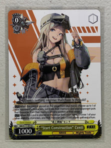 "Start Construction" Centi - NIK/S117-E018 C - Weiss Schwarz Goddess of Victory: NIKKE Singles