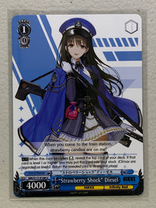 "Strawberry Shock" Diesel - NIK/S117-E100 U - Weiss Schwarz Goddess of Victory: NIKKE Singles