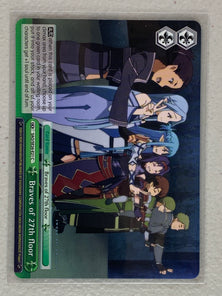 Braves of 27th Floor - SAO/SE26-E21 C - Weiss Schwarz Sword Art Online II Vol.2