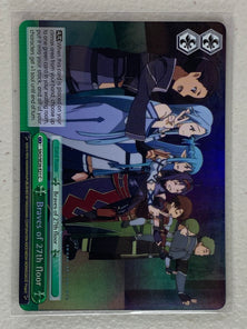 Braves of 27th Floor (Parallel Foil) - SAO/SE26-E21 C - Weiss Schwarz Sword Art Online II Vol.2