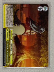 Demize of Zekken - SAO/SE26-E06 C - Weiss Schwarz Sword Art Online II Vol.2