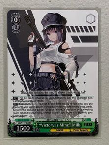 "Victory is Mine" Milk - NIK/S117-E048 C - Weiss Schwarz Goddess of Victory: NIKKE Singles