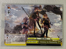 Victory to Humanity - NIK/S117-E029 CR - Weiss Schwarz Goddess of Victory: NIKKE Singles