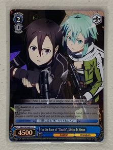 In the Face of Death, Kirito & Sinon (Parallel Foil) - SAO/SE26-E33 C - Weiss Schwarz Sword Art Online II Vol.2