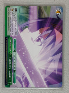 Mother's Rosario - SAO/SE26-E20 C - Weiss Schwarz Sword Art Online II Vol.2