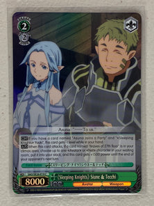 Sleeping Knights, Siune & Tecchi (Parallel Foil) - SAO/SE26-E19 C - Weiss Schwarz Sword Art Online II Vol.2