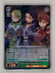 Sleeping Knights, Talken & Nori & Jun (Parallel Foil) - SAO/SE26-E09 R - Weiss Schwarz Sword Art Online II Vol.2