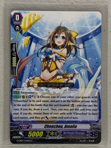 Chouchou, Amalia G-CB07/044EN C - Cardfight Vanguard Divas' Festa