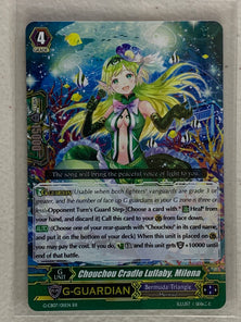 Chouchou Cradle Lullaby, Milena G-CB07/011EN RR - Cardfight Vanguard Divas' Festa