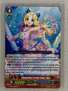 Chouchou Lively Icon, Ilya G-CB07/021EN R - Cardfight Vanguard Divas' Festa