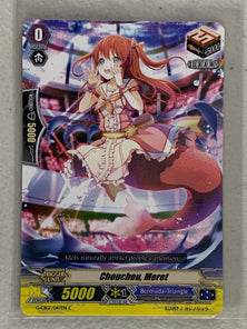 Chouchou, Meret G-CB07/047EN C - Cardfight Vanguard Divas' Festa