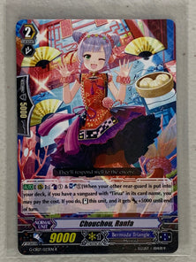 Chouchou, Ranfa G-CB07/023EN R - Cardfight Vanguard Divas' Festa