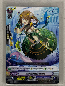Chouchou, Schera G-CB07/031EN R - Cardfight Vanguard Divas' Festa